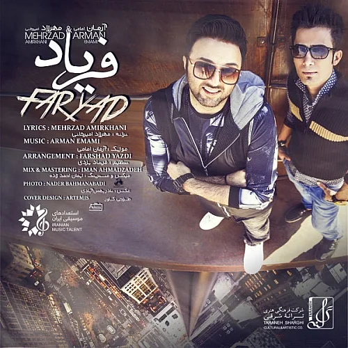 Faryad - Artist
